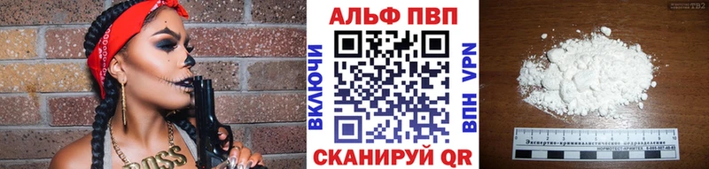 MEGA зеркало  Оса  мориарти формула  A PVP Соль 
