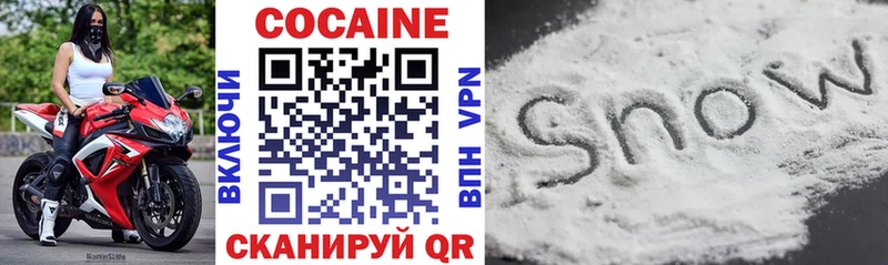 KRAKEN онион  Оса  COCAIN Перу 