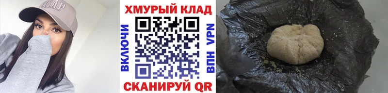Героин VHQ  Оса 