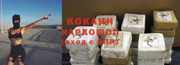 СК Алзамай