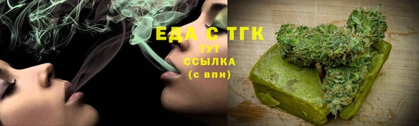 СК Алзамай