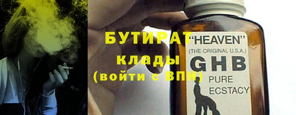 СК Алзамай