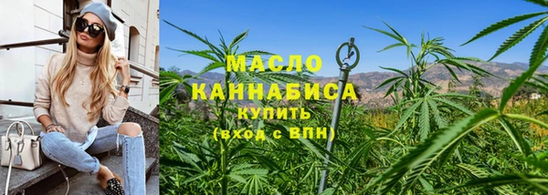 метадон Абаза