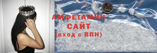 СК Алзамай
