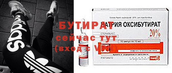 хмурый Алексин